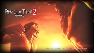 Attack on Titan 2 - Eren vs Beast (New Final Battle Screenshots)
