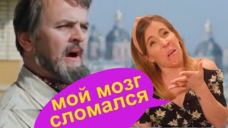 НЕПОНЯТНЫЙ РУССКИЙ МОЗГ ????!