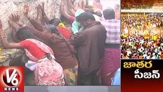 Devotees Throng Inavolu Mallanna Jatara | Warangal District | V6 News