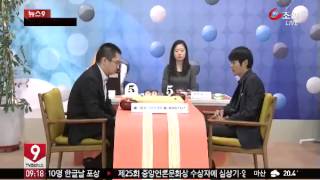 이세돌, 중국 바람 잡다