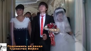 Куёв Бола Хаммани Кулдириб Юборди Кизик Булган Туйлар Муборак TUYLAR MUBORAK ???
