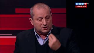 Яков Кедми про развал СССР и современную Россию.