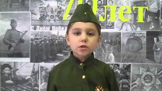 В.Степанов «Что мы Родиной зовем?»