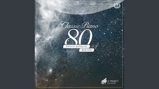 엘가 : 위풍당당 행진곡 1번 라장조 작품번호 39 (Elgar : Pomp And Circumstance...