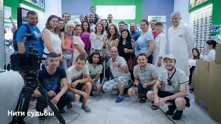 Нити судьбы 2016 Премьера сериал мелодрама смотреть онлайн трейлер