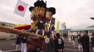 下之町太鼓台、幕の向きがおかしい事に気づく