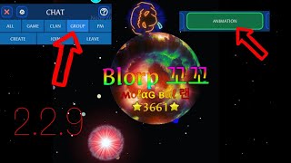 Nebulous Update 2.2.9 - Gif Skin level 1150, Blob name animations, Group Chats