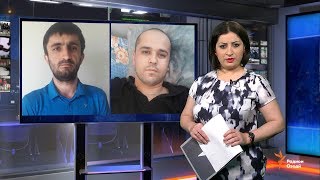 Ахбори Тоҷикистон ва ҷаҳон (25.04.2019)اخبار تاجیکستان .(HD)