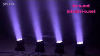 Вращающаяся голова "moving head" YS 213
