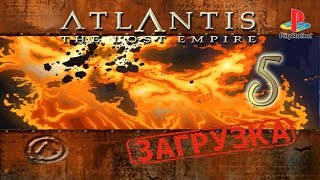PS1 Disney's Atlantis: The Lost Empire # 5 - Испытание огнём
