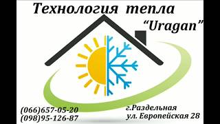 Дожиг газов от А до Б :)