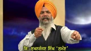 dhadi jatha sukhniranjan singh summan new album part1