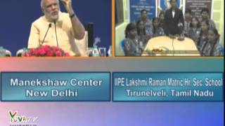 To contribute to nation building, we need to inculcate patriotism in our behaviour: PM