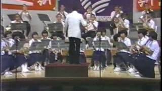 シチリア島の夕べの祈り　石田中学校吹奏楽部