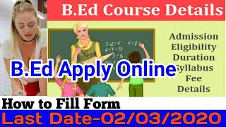 Bihar BEd Online Form|Bihar BEd Syllabus|Bihar BEd College