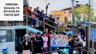 東京湾タチウオジギング 2018 夏 / 釣り船 : 中山丸