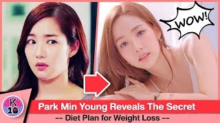 ? Park Min Young Reveals The Secret of Diet Plan for Weight Loss