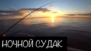 Ловля СУДАКА! Финский Залив. Дамба Морская сторона.