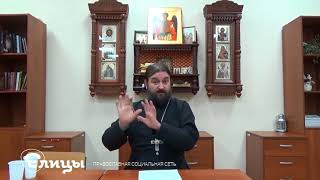 Притча про старика и осла. Внутренняя свобода. Надо ли прислушиваться к советам других людей?