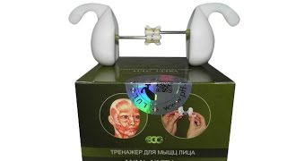ОТЗЫВ О ЛУЛУ УЛЬТРА