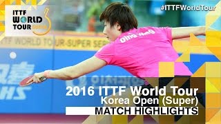 2016 Korea Open Highlights: Ding Ning vs Hina Hayata (1/4)