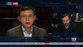 Евгений Мураев: Для власти важно не дать проголосовать 3 млн украинцам в России