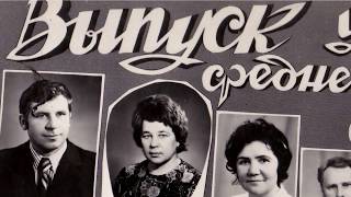 Самое красивое поздравление с юбилеем 55 лет