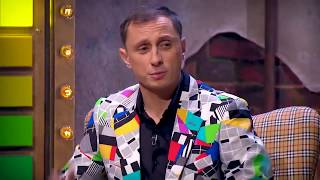 Вадим Галыгин Анекдот про мужскую дружбу