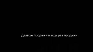 Производство котлет, этапы мини цеха