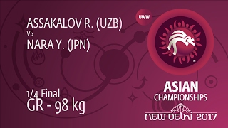 1/4 GR - 98 kg: R. ASSAKALOV (UZB) df. Y. NARA (JPN) by FALL, 6-0