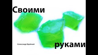 Как изготовить силикон и как сделать силиконовые приманки