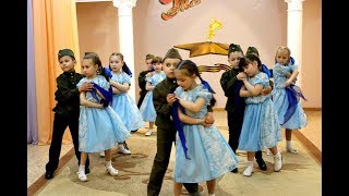 Танец "Синий Платочек". 9 мая 2019
