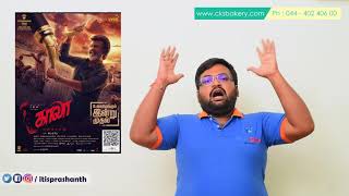 Kaala review by Prashanth