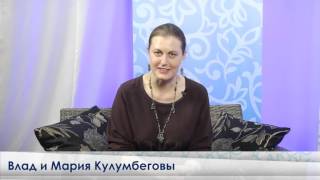 "Еврейский взгляд": Йом Кипур. Краткий обзор и пророческое значение праздника