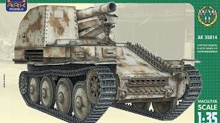 Сборка  "Grille" Sd.Kfz.138/1 German 15cm SPG от ARK Models. 1:35 часть1