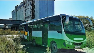 БАНКРОТСКОЕ ИМУЩЕСТВО / КОМБИКОРМОВЫЙ ЗАВОД С МАШИНАМИ /  ответы на вопросы - заброшки Хабаровска