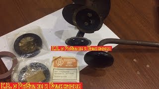 Секрет советских, круглых ножей для ледобура.Круглые ножи для ледобура СССР,для зимней рыбалки.