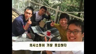 [법원경매] 스파레쥬2기: 경매물건 시세조사과정을 낱낱이 파헤치다!