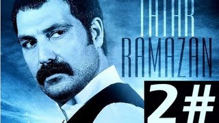 تتار رمضان مدبلج الحلقة #2