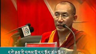 འཆད་ཁྲིད་རིག་པའི་དགའ་ཚལ། ༤