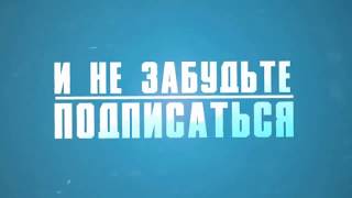 Counter-strike 1.6: Зомби сервер "Русская Пекарня" №3 АДМИН БЕСПЛАТНО Бесплатная АДМИН [FREE HOOK]