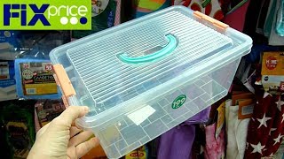 ? УСПЕЙ КУПИТЬ в ФИКС ПРАЙС ▶️ Я в ВОСТОРГЕ от НОВИНОК на ПОЛОЧКАХ FIX PRICE ▶️ океан счастья
