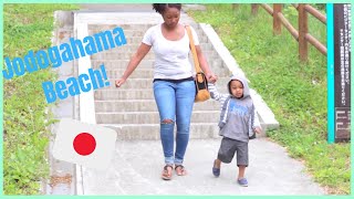 Flash Back Friday in Japan! | Jodogahama Beach