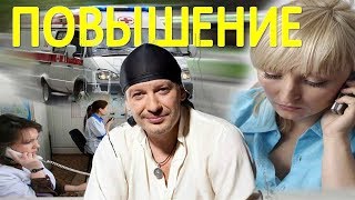 Роковому диспетчеру Марьянова предложили повышение  (22.10.2017)