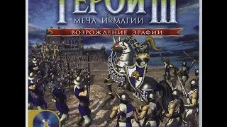 Подземелья и дьяволы - 02. Новое дело 01