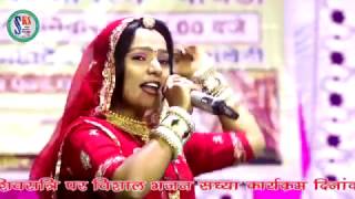 LALITA PANWAR - भोले बाबा भांग पीदी ओ || SHIVJI PATHEDI LIVE || SKS LIVE 2017