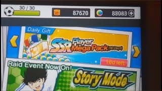Captain Tsubasa Dream Team Hack - How To Get DreamBalls & SSR Pack - Android & IOS