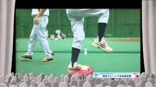 チバスポキッズVol 03「千葉ロッテマリーンズ　飯村昇太君」