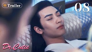 [ENG SUB]Trailer 6! Dr. Cutie Ep08 (Sun Qian, Huang Junjie)(2020)!!