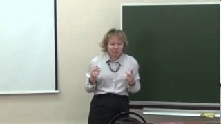 Лекция. Строительство, реконструкция и капитальный ремонт- новое в законодательстве и практике